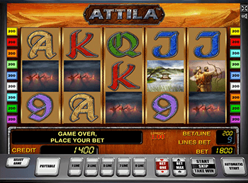 Бонусы для игрового автомата Attila